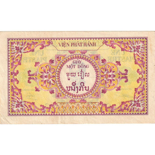 Banknot, 
  
  INDOCHINA FRANCUSKA, 
  
  1 Piastre = 1 Riel