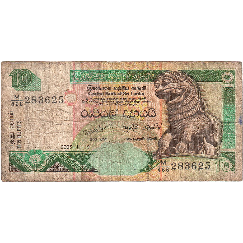 Banknot, 
  
  Sri Lanka, 
  
  10 rupii