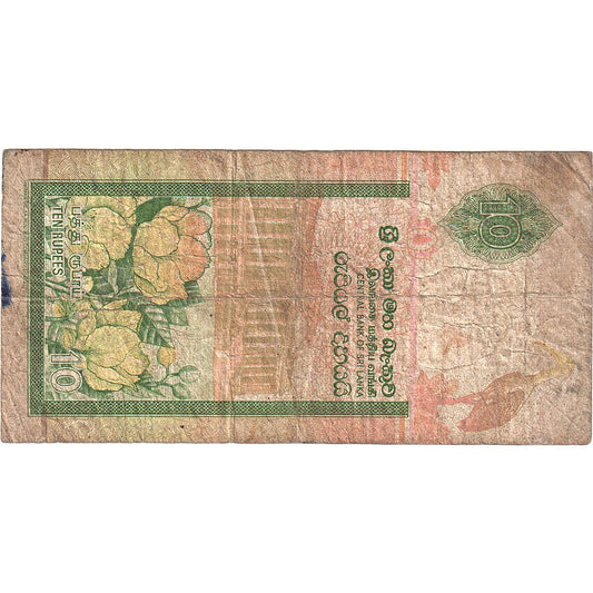 Banknot, 
  
  Sri Lanka, 
  
  10 rupii