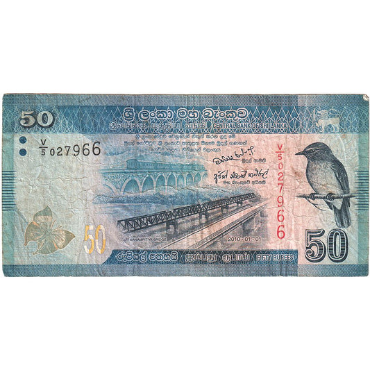 Banknot, 
  
  Sri Lanka, 
  
  50 rupii