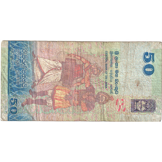 Banknot, 
  
  Sri Lanka, 
  
  50 rupii