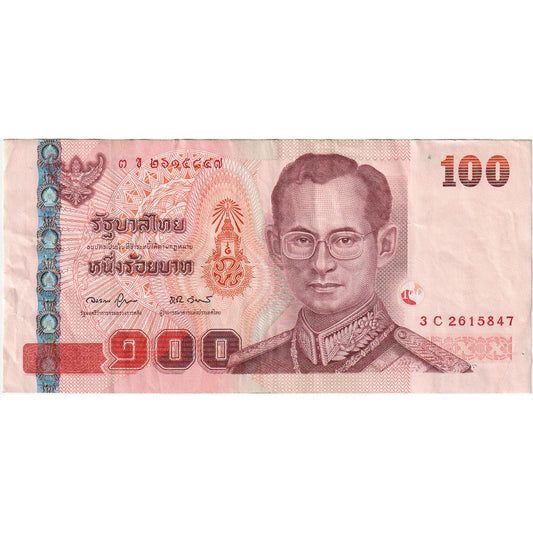 Tajlandia, 
  
  100 bahtów, 
  
  WF(40-45)