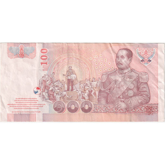 Tajlandia, 
  
  100 bahtów, 
  
  WF(40-45)