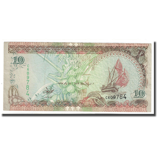 Banknot, 
  
  Malediwy, 
  
  10 Rufiyaa