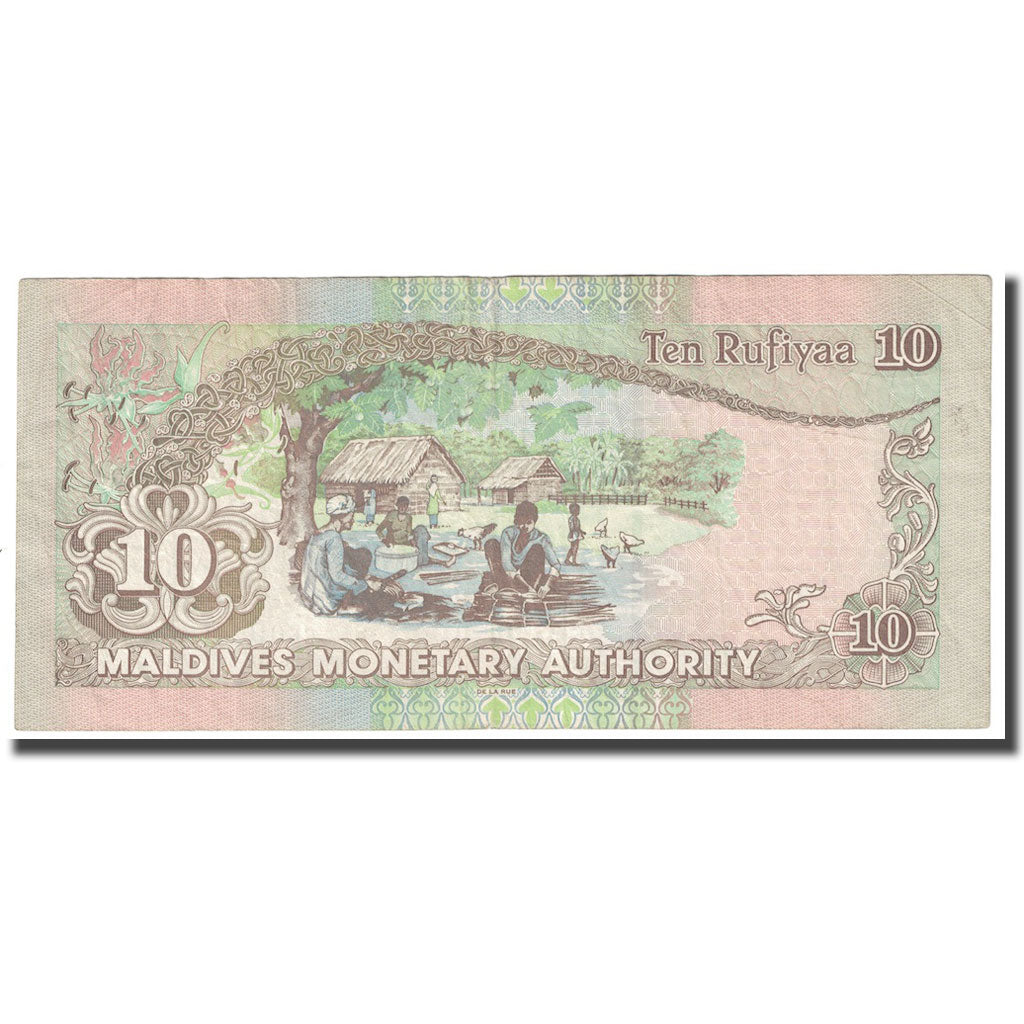 Banknot, 
  
  Malediwy, 
  
  10 Rufiyaa
