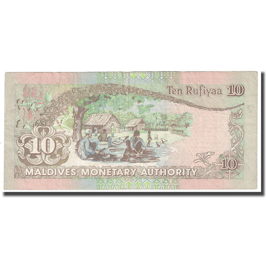 Banknot, 
  
  Malediwy, 
  
  10 Rufiyaa