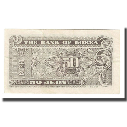 Banknot, 
  
  Korea Południowa, 
  
  50 Jeona