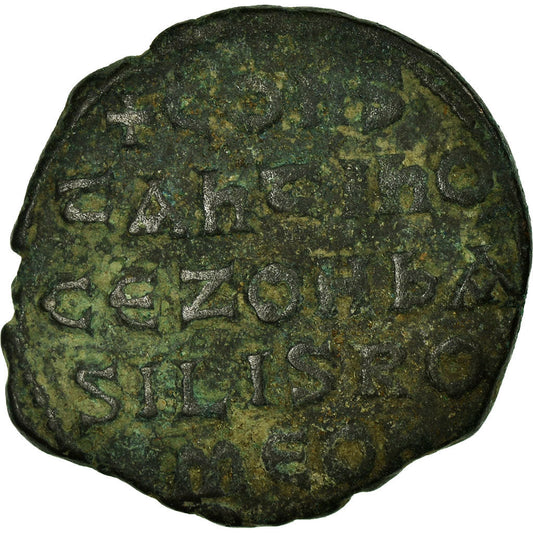 Moneta, 
  
  Konstantyn VII Porfirogenita, 
  
  Follis