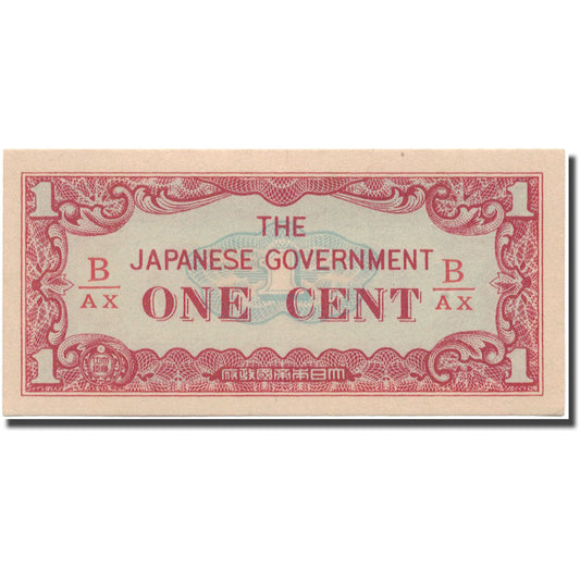 Banknot, 
  
  Birma, 
  
  1 cent