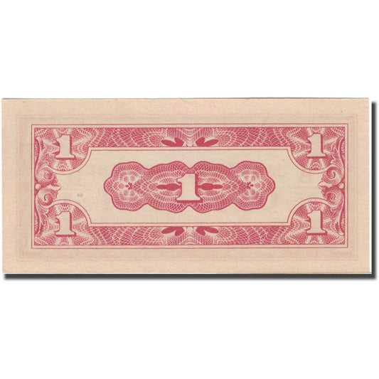 Banknot, 
  
  Birma, 
  
  1 cent