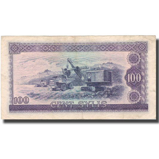 Banknot, 
  
  Gwinea, 
  
  100 Sylis