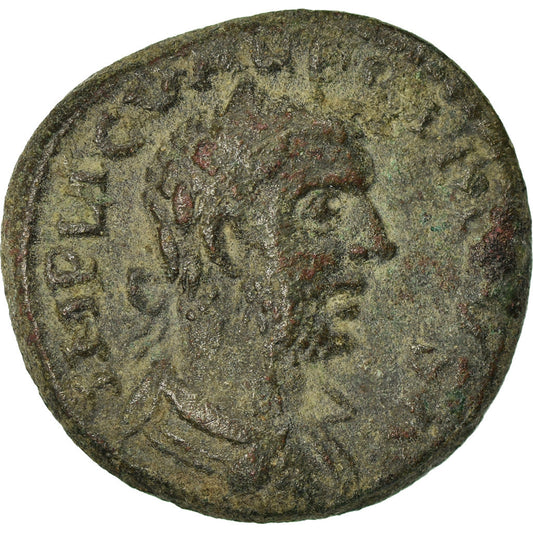 Moneta, 
  
  Troasa, 
  
  Walerian I