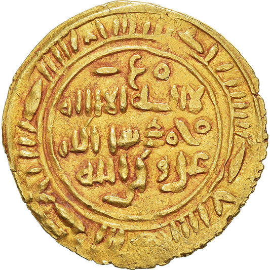Moneta, 
  
  Sulayhid, 
  
  Królowa Arwa bint Ahmad
