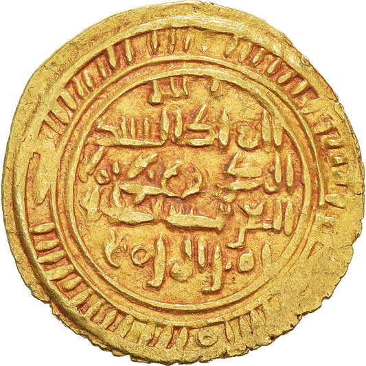 Moneta, 
  
  Sulayhid, 
  
  Królowa Arwa bint Ahmad